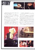 PROGRAMME FILM DICK TRACY / JAPON