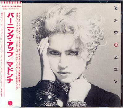 MADONNA - THE FIRST ALBUM / CD JAPON