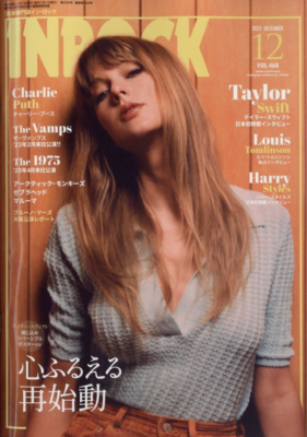 TAYLOR SWIFT - INROCK - 2022 DECEMBER