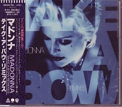 TAKE A BOW / CDS JAPON