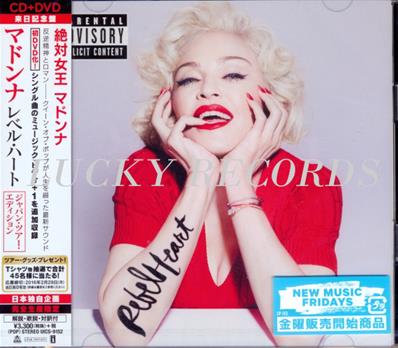 MADONNA - REBEL HEART / CD ALBUM EDITION LIMITEE 20 TITRES + DVD 4 CLIPS + STICKER / JAPON 2016