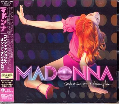 CONFESSIONS ON A DANCE FLOOR / CD JAPON PROMO