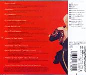 YOU CAN DANCE / CD ALBUM HOT PRICE 2 / JAPON 1995