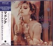 LIKE A VIRGIN / CDS JAPON