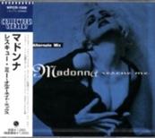 MADONNA - RESCUE ME - ALTERNATE MIX / CDS JAPON