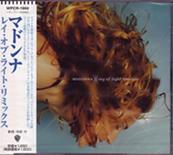 MADONNA / RAY OF LIGHT / CDS JAPON